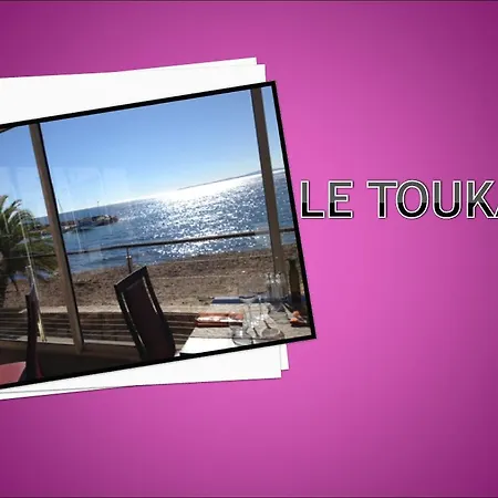 Le Toukan فندق *